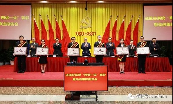 微信图片_20210629161803.jpg